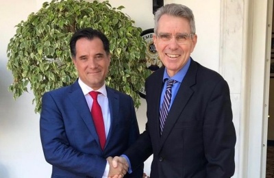 Τηλεδιάσκεψη Γεωργιάδη για τις αμερικανικές επενδύσεις στην Ελλάδα