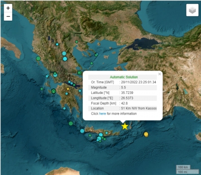 Ισχυρός σεισμός 5,5 Ρίχτερ ανοιχτά της Κάσου – Ιδιαίτερα αισθητός στην Κρήτη