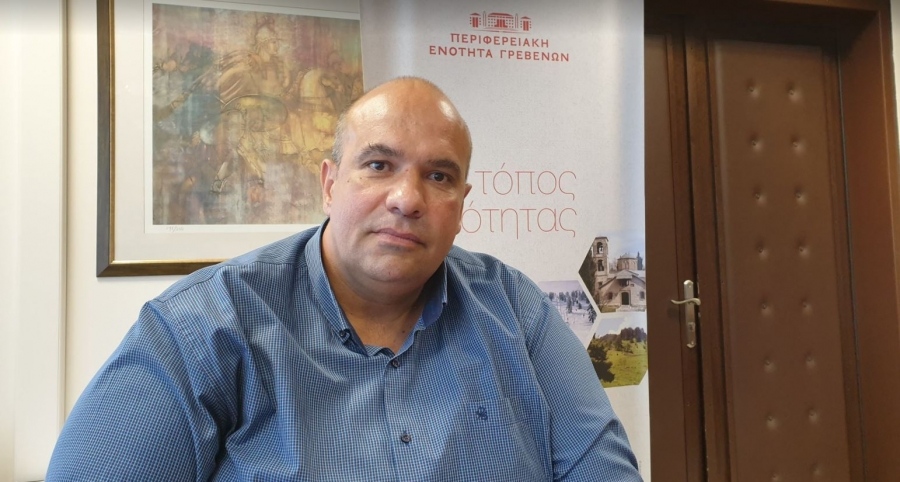 Καταπέλτης το Εκλογοδικείο: Χάνει την έδρα του ο βουλευτής Γρεβενών της ΝΔ Ιωάννης Γιάτσος – Τον… 