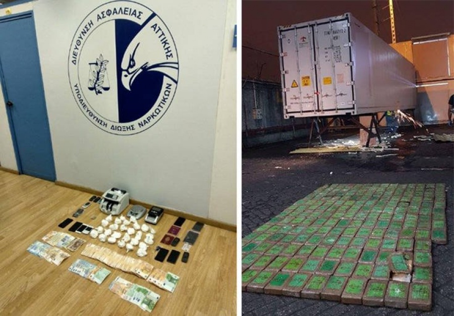 Εξαρθρώθηκε διεθνές κύκλωμα εμπορίας ναρκωτικών με «γέφυρα» την Ελλάδα - Μπλόκο σε 176 κιλά κοκαΐνης