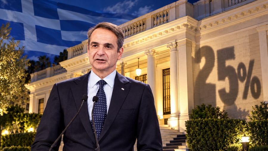 Πολιτική εξέλιξη σοκ: Με 25% στις εκλογές ο Μητσοτάκης αποχωρεί από ΝΔ - Ο Σαμαράς τορπιλίζει το σχέδιο συγκυβέρνησης με ΠΑΣΟΚ