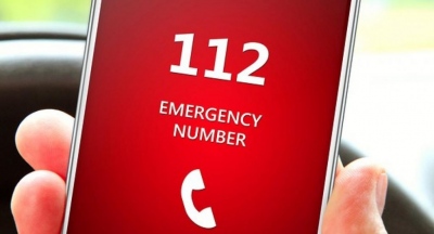 Προειδοποιητικό μήνυμα «112» στους κατοίκους Κάτω Ραψάνης, Τεμπών, Ιτέας, Γόννων, Μακρυχωρίου, Ευαγγελισμού