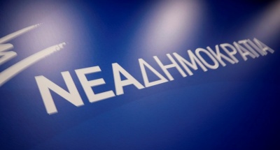 ΝΔ: Φεύγοντας, ο πρωθυπουργός επιλέγει με κομματικά κριτήρια την ηγεσία των σωμάτων ασφαλείας