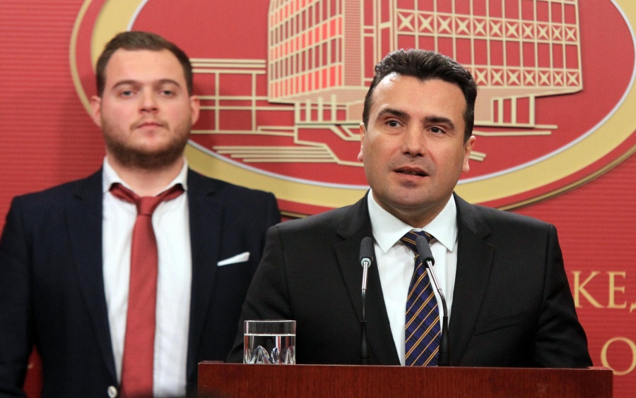 Στη Βουλή της ΠΓΔΜ το νομοσχέδιο για την κύρωση της συμφωνίας Τσίπρα – Zaev για το ονοματολογικό