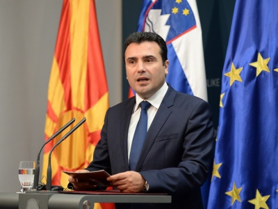 Zaev (πρωθυπουργός ΠΓΔΜ): Θα φτάσουμε σε συμφωνία με την Ελλάδα για το όνομα έως τον Ιούλιο 2018