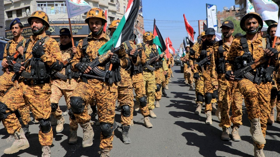 ΗΠΑ - State Department: Κι επίσημα χαρακτηρισμένη «ξένη τρομοκρατική οργάνωση» οι Houthis της Υεμένης