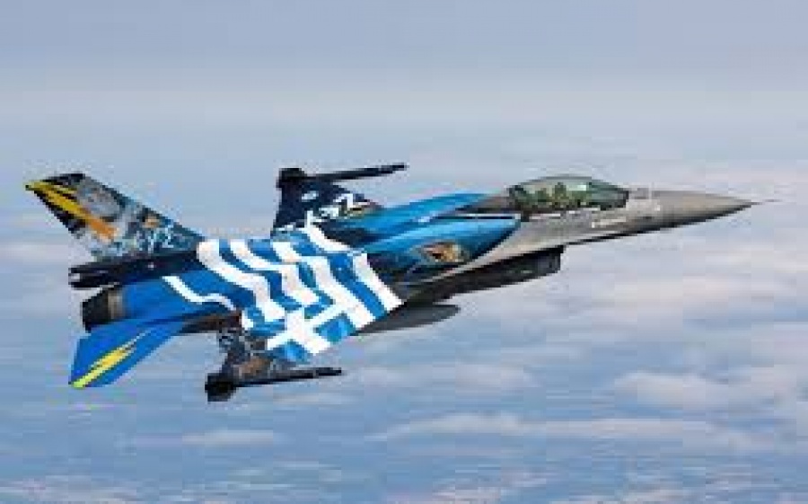 Ελληνικά μαχητικά αεροσκάφη, αναλαμβάνουν την αστυνόμευση του εναέριου χώρου της Βόρειας Μακεδονίας