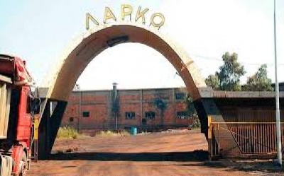 Έως τα μέσα Φεβρουαρίου στη Βουλή η ρύθμιση για τη ΛΑΡΚΟ