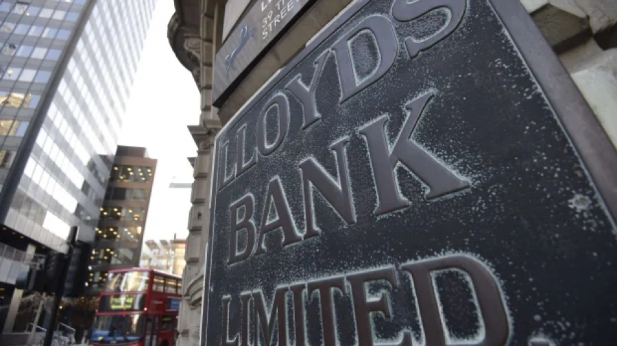 Σάλος με τις Lloyds και Santander – Παρείχαν κάλυψη για να αποφύγει τις κυρώσεις το Ιράν, η απόλυτη υποκρισία των Βρετανών