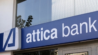 Υποχώρησε 98% το δικαίωμα της Attica Bank – Τρίτο limit down για τη μετοχή