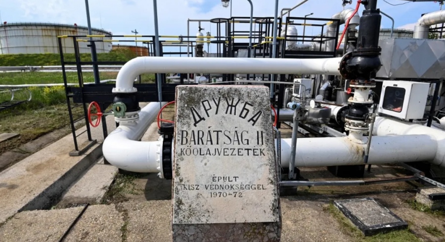 Ουγγαρία: Επίσημο μπλόκο στο 20ό πακέτο κυρώσεων κατά τις Ρωσίας για τη διακοπή της ροής ρωσικού πετρελαίου