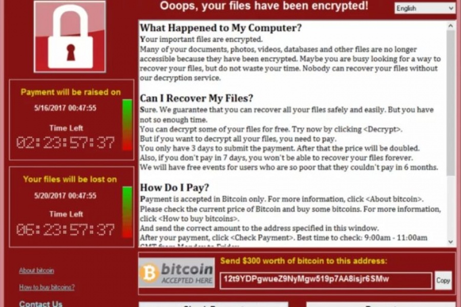 Συμβουλές της Δίωξης Ηλεκτρονικού Εγκλήματος για το κακόβουλο λογισμικό ransomware