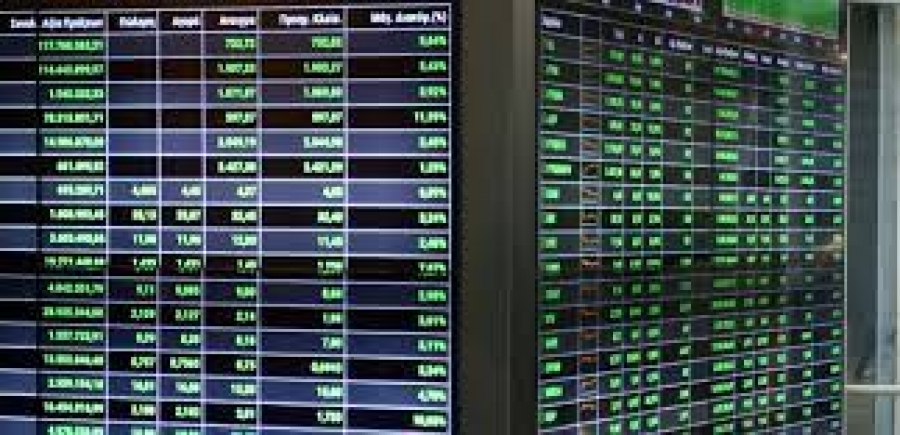Λίγο μετά το κλείσιμο του ΧΑ – Έβγαλε αντίδραση με αδύναμες τις τράπεζες – Στα ύψη ο τζίρος