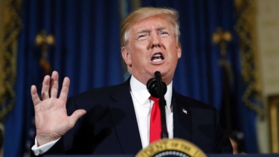 Trump: Η αμερικανική οικονομία βρίσκεται πραγματικά σε πολύ καλή κατάσταση