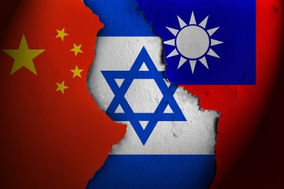 Παγκόσμιος συναγερμός -  Συντονισμένο μέτωπο Ισραήλ με στόχο την Κίνα, από την Ταϊβάν έως την Σομαλιλάνδη