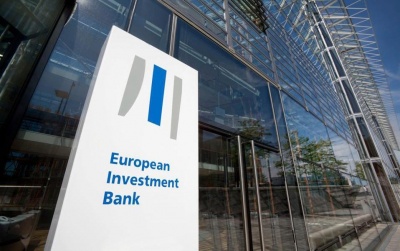 Στα 2,5 δισ. οι χρηματοδοτήσεις της Ευρωπαϊκής Τράπεζας Επενδύσεων στην Ελλάδα το 2017
