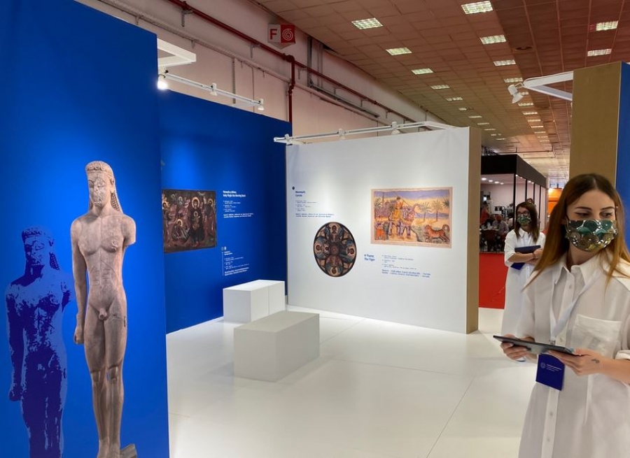 Ο Ελληνικός Πολιτισμός και η Ελληνική Χειροτεχνία προβάλλονται από το περίπτερο του ΥΠΠΟΑ στην 85η ΔΕΘ