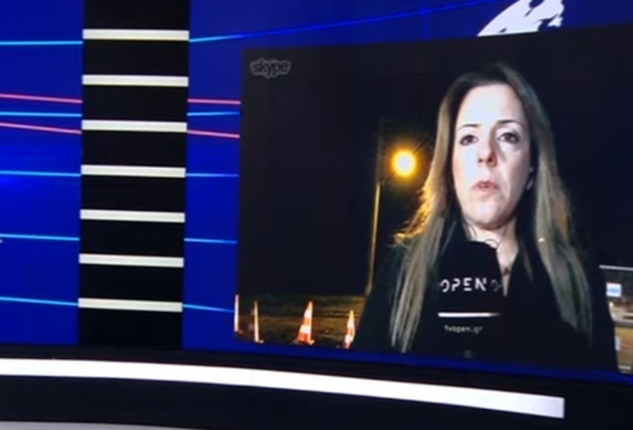 Τουρκία: Προπηλακίστηκε η ανταποκρίτρια του OPEN, Mαρία Ζαχαράκη στην Κωνσταντινούπολη