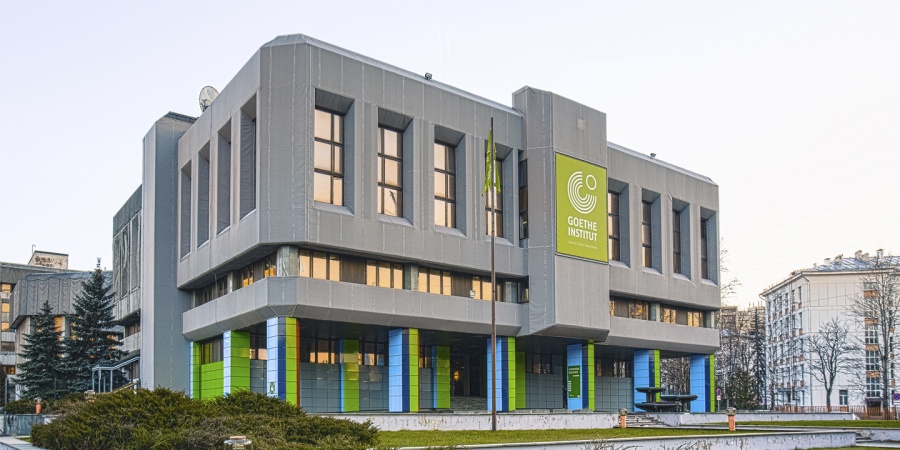 Ινστιτούτο Goethe: Ο ρόλος της Γερμανίας στη Νοτιοανατολική Ευρώπη - Αναπόσπαστο κομμάτι τα Δυτικά Βαλκάνια