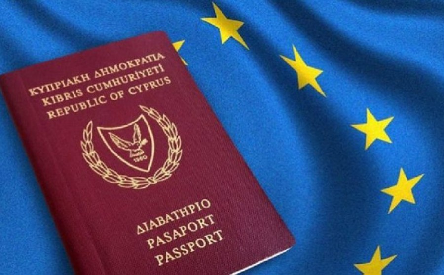 Σάλος στην Κύπρο από το σκάνδαλο για τις Golden Visa - O πρόεδρος της Βουλής απέχει των καθηκόντων του μετά το βίντεο του Al Jazeera