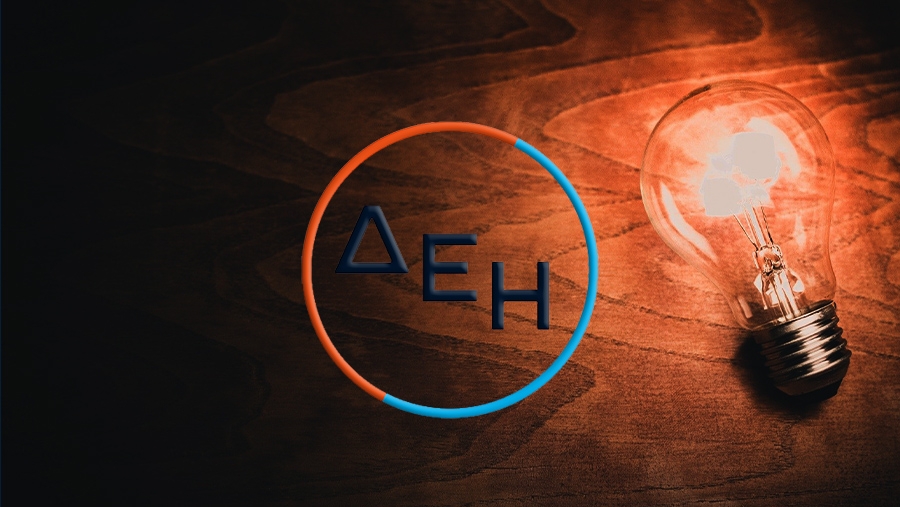 Σε αντίθεση με τους Έλληνες, οι Γερμανοί δεν ξέρουν τι θα πει «φουσκωμένος» λογαριασμός ρεύματος