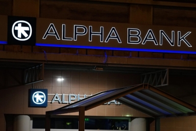 Alpha Bank: Στην πρώτη θέση σε μερίδιο αγοράς στα επιχειρηματικά δάνεια το β' τρίμηνο 2022