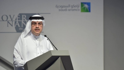 Αισιόδοξοι οι Σαουδάραβες για τις αγορές πετρελαίου - «Καθόλου ρόδινη» η ενεργειακή μετάβαση