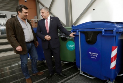 Aποστολή 100 κάδων απορριμμάτων στην Μόρια με πρωτοβουλία του Περιφερειάρχη Αττικής, Γ. Πατούλη