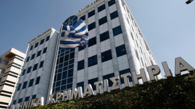 Ο νέος κανονισμός για το Χρηματιστήριο Αθηνών - Η εισαγωγή, η διασπορά, οι διαγραφές και τα χρονοδιαγράμματα