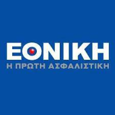 Νέα υπηρεσία MyEthniki από την Εθνική Ασφαλιστική