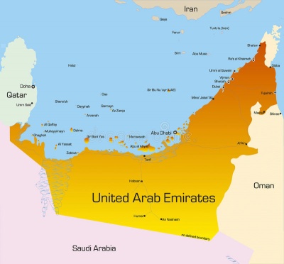 Τα Ηνωμένα Αραβικά Εμιράτα ζητούν να εξαιρεθούν από τους αμερικανικούς δασμούς σε χάλυβα και αλουμίνιο