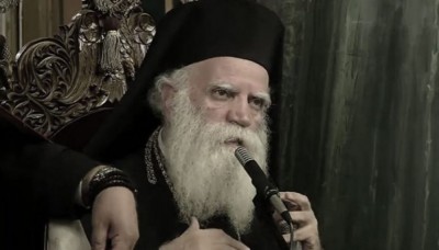 Παρέμβαση εισαγγελέα για τις δηλώσεις του Μητροπολίτη Κυθήρων - Υποστήριξε ότι το εμβόλιο του κορωνοϊού είναι προϊόν εκτρώσεων