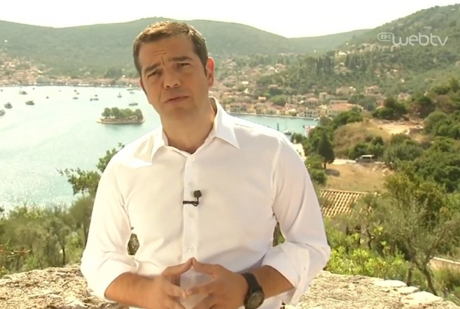 Μετά το διάγγελμα Τσίπρα για την έξοδο από τα μνημόνια η κυβέρνηση έτοιμη για «επανεκκίνηση»  - Μητσοτάκης: Θλιβερή παράσταση