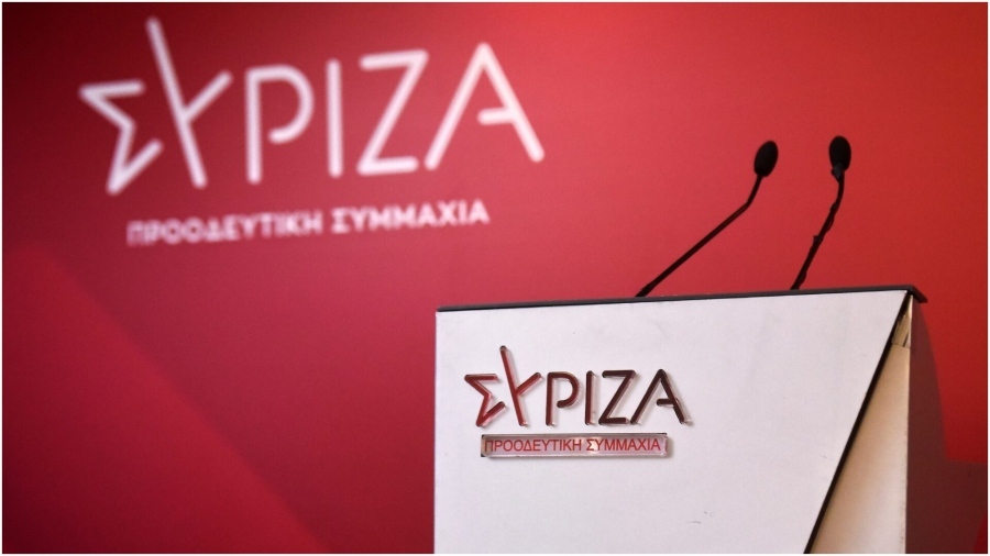 ΣΥΡΙΖΑ: Ο Γεωργιάδης είπε δημόσια ότι τα χρέη της ΝΔ δεν θα αποπληρωθούν ποτέ