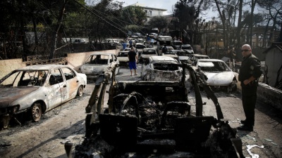 Παραδόθηκε στους εισαγγελείς το πόρισμα για το Μάτι - Γιατί καθυστερεί η διαδικασία