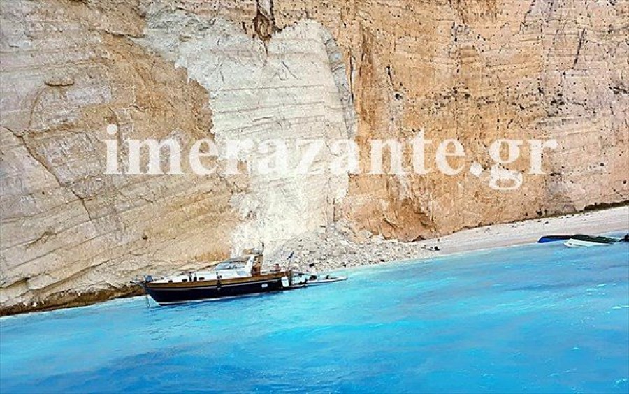 Ζάκυνθος: Αποκολλήθηκε βράχος στο Ναυάγιο, 3 ελαφρά τραυματίες - Εντοπίστηκαν οι αγνοούμενοι