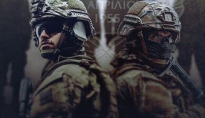 Athens Patrol 2025: Η φετινή άσκηση των Εφέδρων είναι αφιερωμένη στη μνήμη των γενναίων μαχητών της ΕΟΚΑ