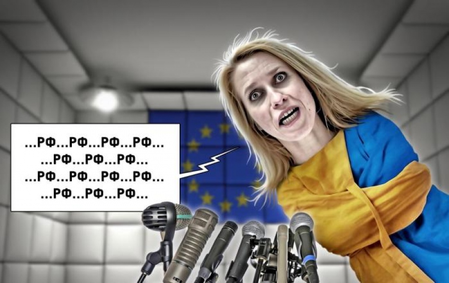 Η τρέλα της Ευρώπης: Ποιος θέλει να φτάσει στο... Κρεμλίνο;