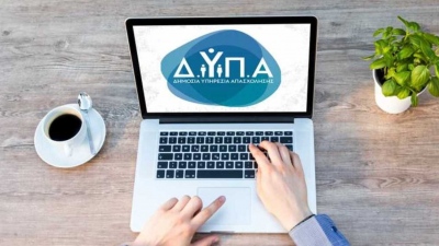 Η ΔΥΠΑ φέρνει ξανά στη Θεσσαλονίκη το JobReady - Δωρεάν εργαστήρια για την ένταξη όλων στην αγορά εργασίας