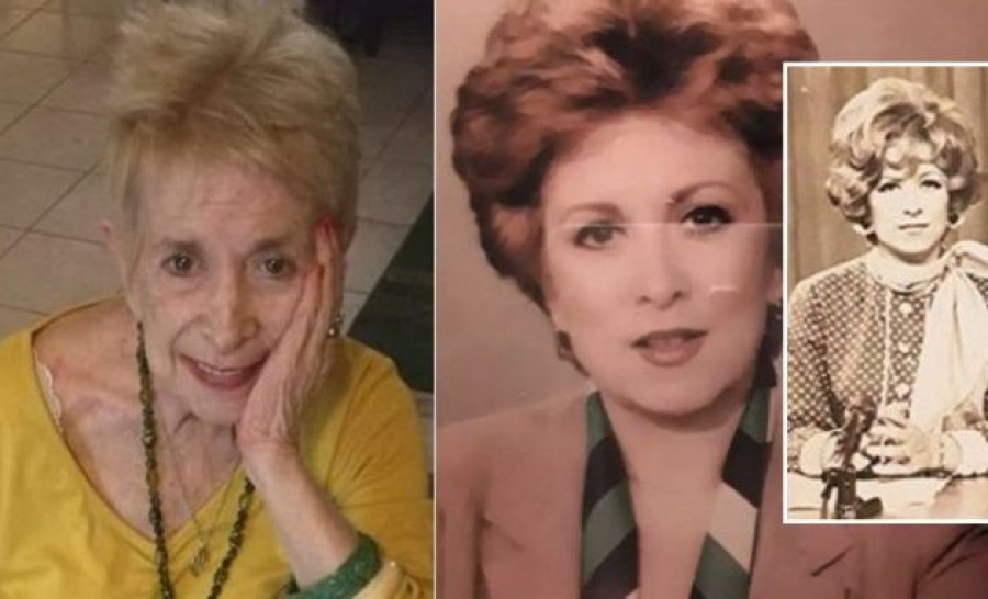 «Έφυγε» από τη ζωή η πρώτη παρουσιάστρια της ΕΡΤ, Σάσα Μανέττα