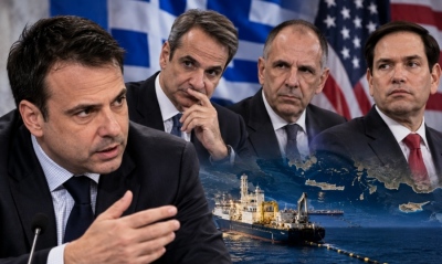 Serbos criticizes Greek government over US reliance