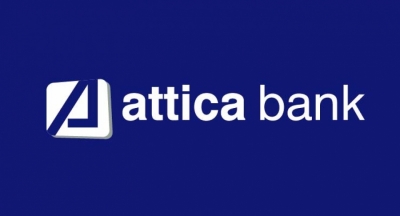 Αttica Bank: Στις 25 Νοεμβρίου 2021 η εκκίνηση διαπραγμάτευσης των δικαιωμάτων προτίμησης