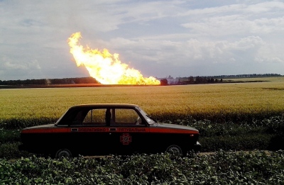 Εννέα τραυματίες από πυρκαγιά σε αγωγό πετρελαίου στη Δυτική Ουκρανία