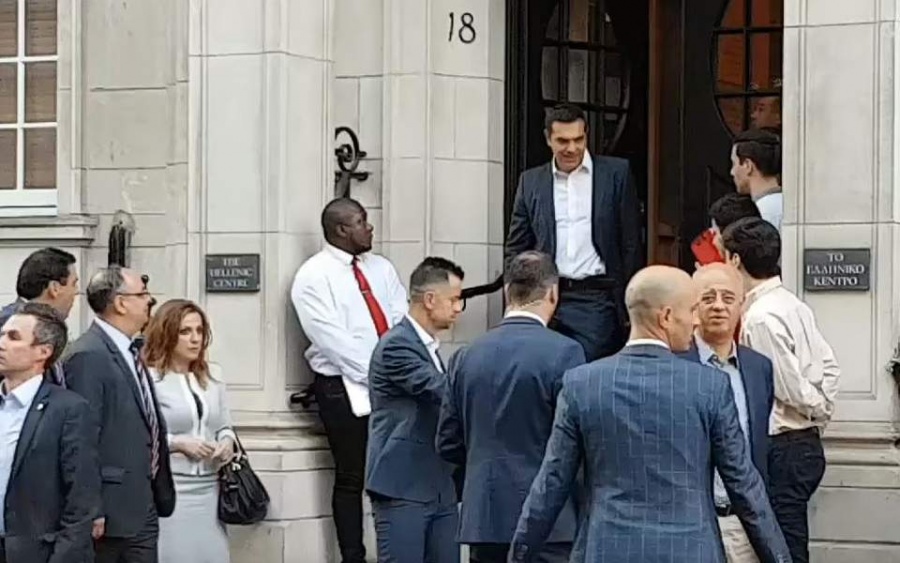 Οι επαφές Τσίπρα στο City - Συνάντηση με 130 εκπροσώπους της επενδυτικής κοινότητας
