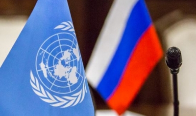 Ουκρανία: Να αποβληθεί η Ρωσία από μόνιμο μέλος του Συμβουλίου Ασφαλείας του ΟΗΕ