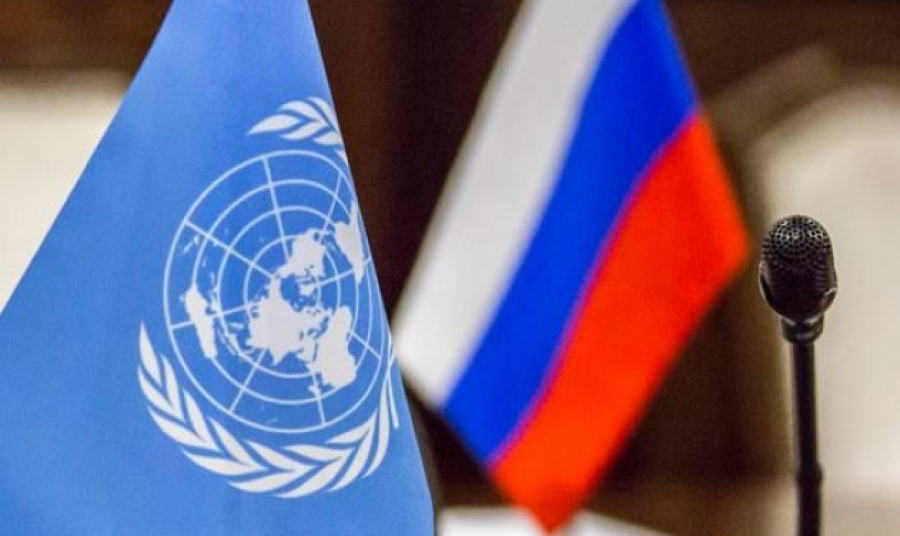 Ουκρανία: Να αποβληθεί η Ρωσία από μόνιμο μέλος του Συμβουλίου Ασφαλείας του ΟΗΕ