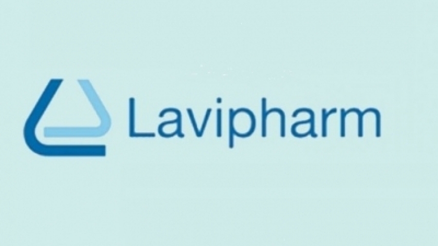 Lavipharm: Πού θα διατεθούν τα κεφάλαια από την αύξηση κεφαλαίου