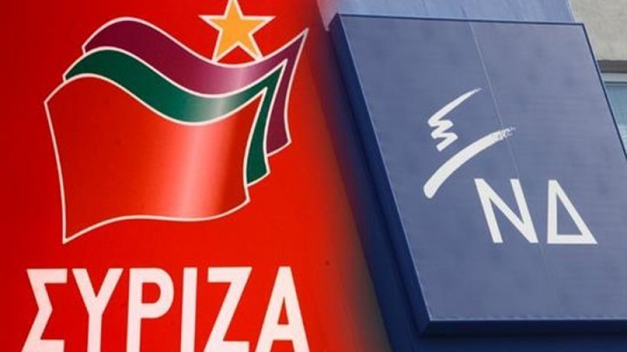 ΣΥΡΙΖΑ κατά ΝΔ: Ο Μητσοτάκης πρέπει να αντιληφθεί τις ευθύνες του και να σταματήσει να καλύπτει τη φασιστική βία