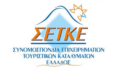 ΣΕΤΚΕ: «Λερναία Ύδρα» το Airbnb - Απειλεί την κοινωνική συνοχή, αρνητικές επιπτώσεις στον τουρισμό