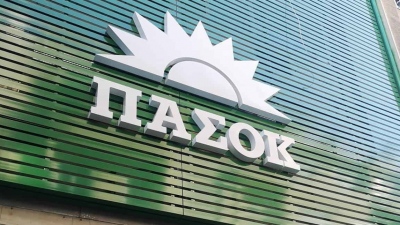 ΠΑΣΟΚ-ΚΙΝΑΛ για πληθωρισμό: Πολυεθνικές και μεσάζοντες οι μόνοι κερδισμένοι από τις κυβερνητικές πολιτικές